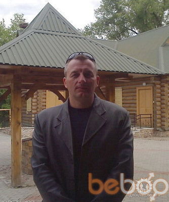 ���������� �������, ���� ������� ���������, 53 ����, ������������ 