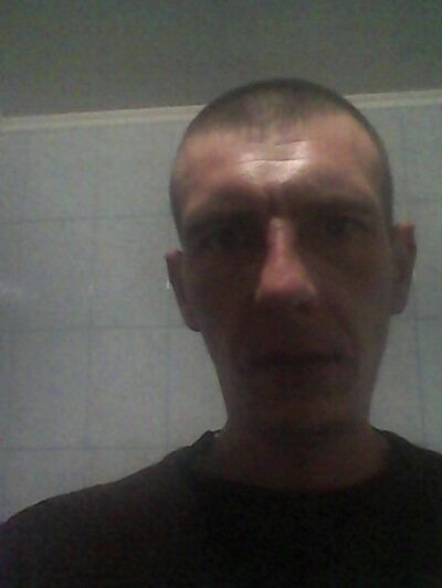  ,   Lom, 41 ,  