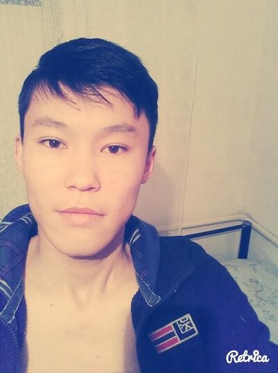  ,   Adil, 29 ,   