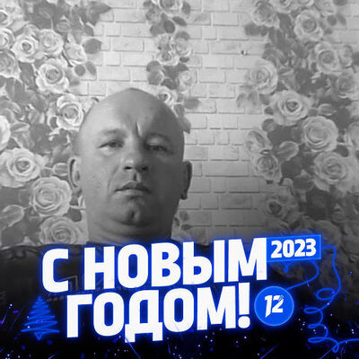  ,   Ivan, 38 ,   ,   