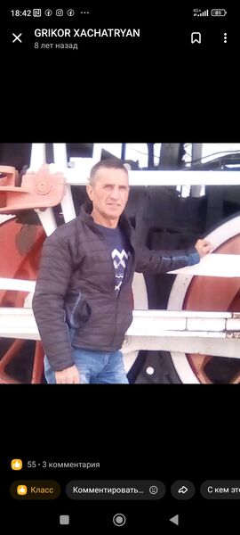  ,   Grigor, 47 ,   ,   