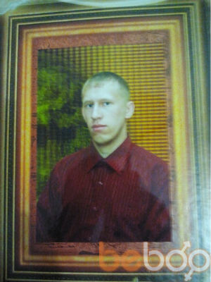 ���������� ����, ���� ������� Roman, 39 ���, ������������ ��� ����� � ���������, c�������� ���������