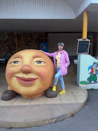   ,   , 61 ,   ,   