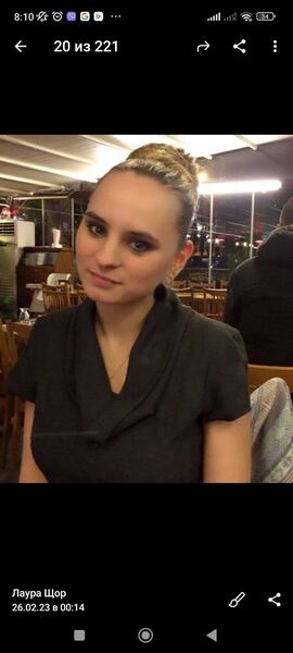  ,   Laura, 23 ,   ,   
