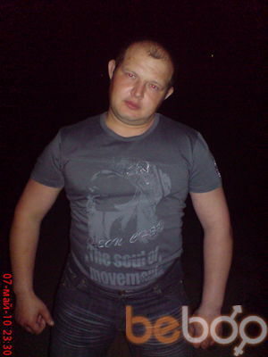  ,   Vitalik, 45 ,   