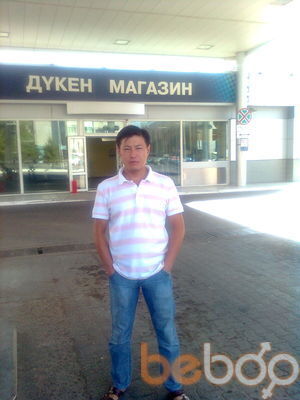  ,   , 44 ,   