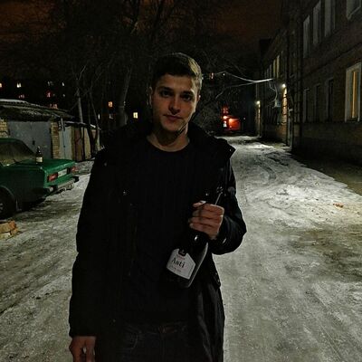 ,   Ruslan, 28 ,   