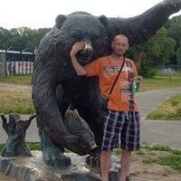  ,   , 46 ,   