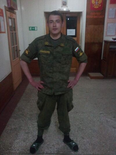  ,   , 29 ,     , c 