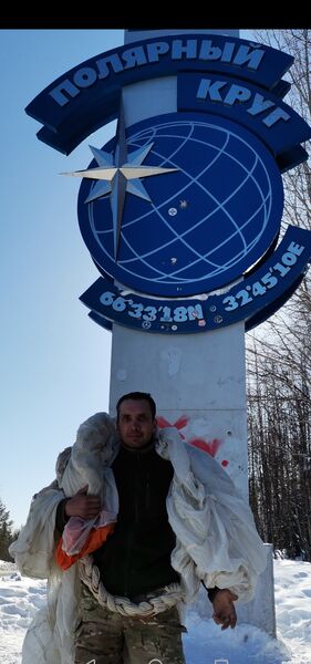  ,   Grek, 46 ,  