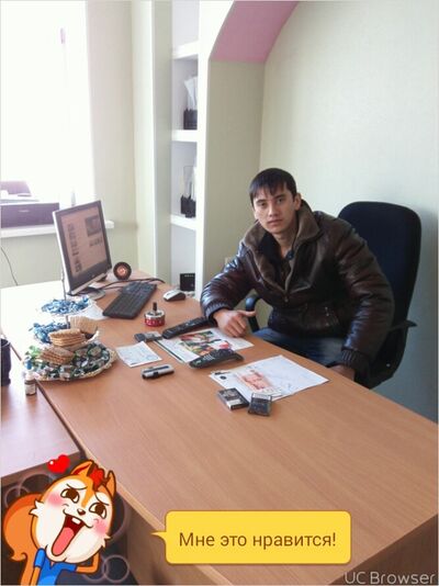  ,   79626742686, 31 ,   