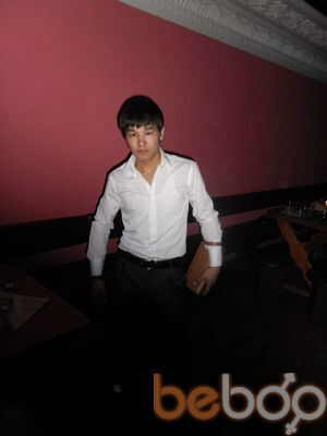  ,   Meirbek, 34 ,   ,   , c 