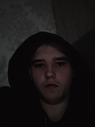  Frankfurt am Main,   Roman, 22 ,   ,   