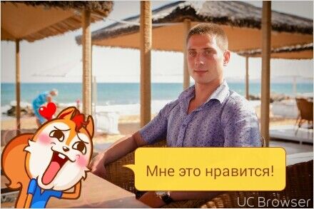 ���������� �����, ���� ������� ������, 37 ���, ������������ ��� ������, ����� � ���������, c�������� ���������, ���������