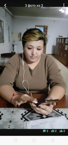  ,    , 36 ,   ,   