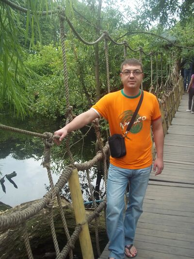  ,   Denchik, 43 ,   ,   , c , 