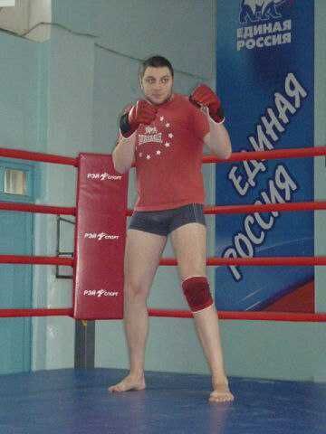  38542855  Machine, 39 ,    