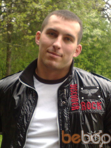 ���������� �����, ���� ������� ���������, 43 ����, ������������ ��� ������