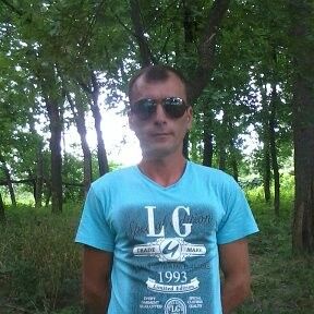 ���������� �������, ���� ������� �������, 44 ����, ������������ ��� ������, ����� � ���������, c�������� ���������