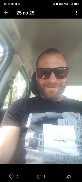  --,   , 42 ,   ,   