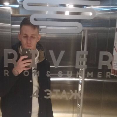  ,   Sergey, 32 ,   