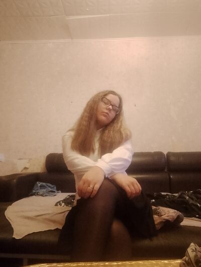  ,   Veronica, 19 ,   