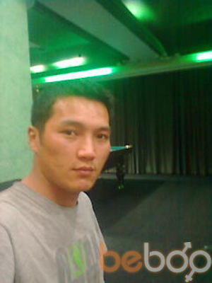  ,   Ulan, 40 ,   