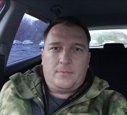  ,   Kostik, 43 ,   ,   