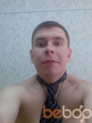 ���������� ���������, ���� ������� �������, 33 ����, ������������ ��� ������, ����� � ���������, c�������� ���������