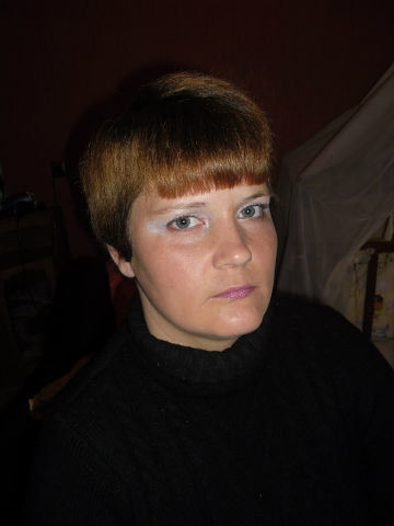 ���������� �����, ���� ������� ����, 44 ����, ������������ 