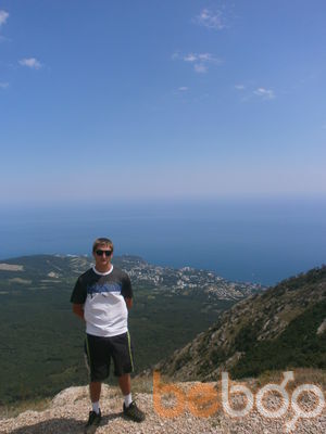 ���������� ���������, ���� ������� ������, 34 ����, ������������ ��� ������, ����� � ���������, c�������� ���������