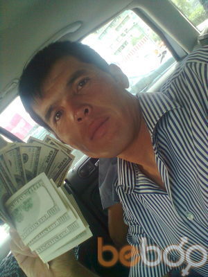  ,   85943509555, 41 ,   ,   , c , 