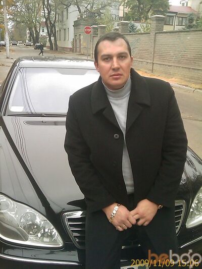  ,   Prinz odes, 47 ,   