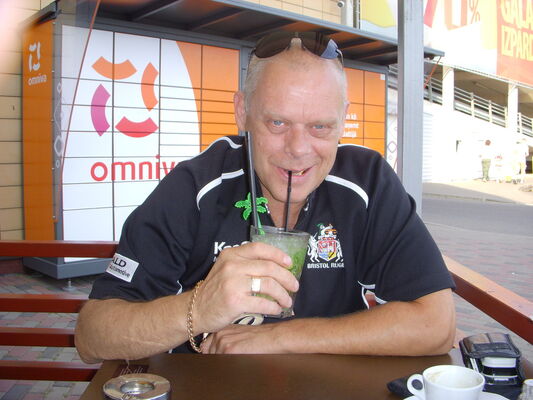  ,   Bra4ka, 80 ,   