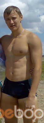  ,   Dima, 34 ,   
