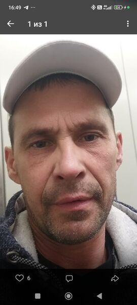  ,   Adz, 55 ,   ,   , 