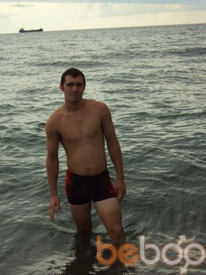  ,   DIMON, 38 ,   