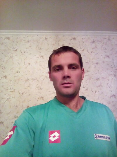  ,   Dima, 39 ,   