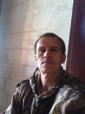  ,   Ш, 46 ,   ,   , c 