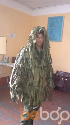 ���������� ���������, ���� ������� 87009608087, 37 ���, ������������ ��� ������