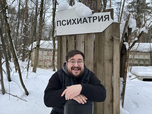 ,   Ivan, 27 ,   ,   