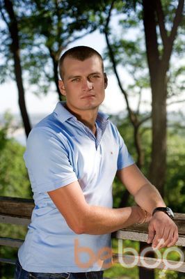  ,   Artem, 39 ,   