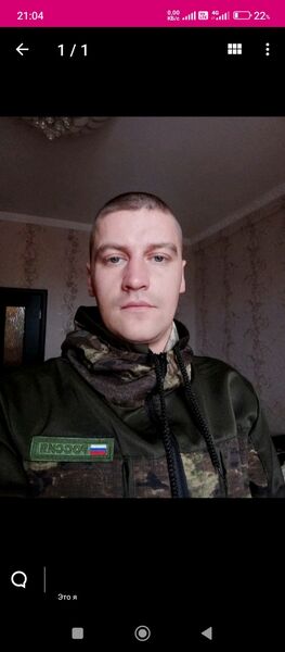  ,   Ivan, 37 ,   ,   , c 