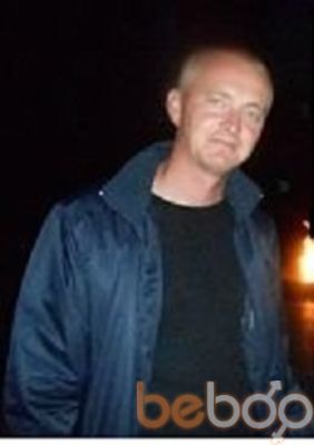 ���������� �������, ���� ������� ���������, 46 ���, ������������ ��� ������