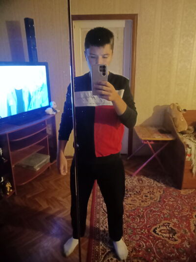  ,   Artem, 18 ,   ,   