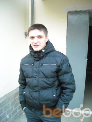 ,   Yurii, 30 ,   