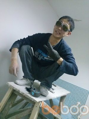  ,   Vitaliy, 32 ,   ,   , c 