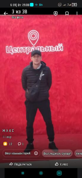  ,   , 36 ,   c 