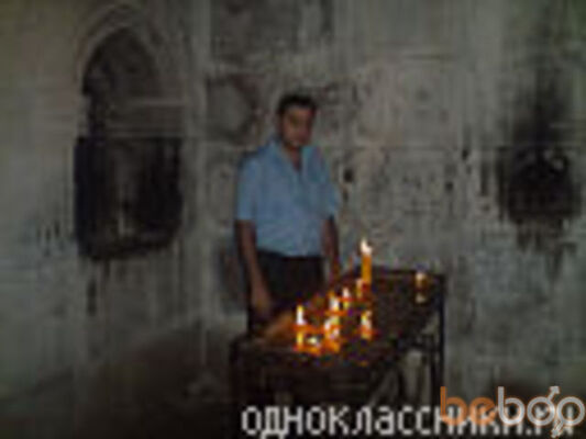  ,   Keij, 48 ,  