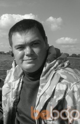  ,   Vlad, 44 ,   ,   , c 